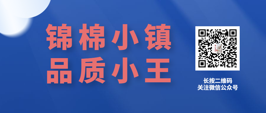 自动草稿