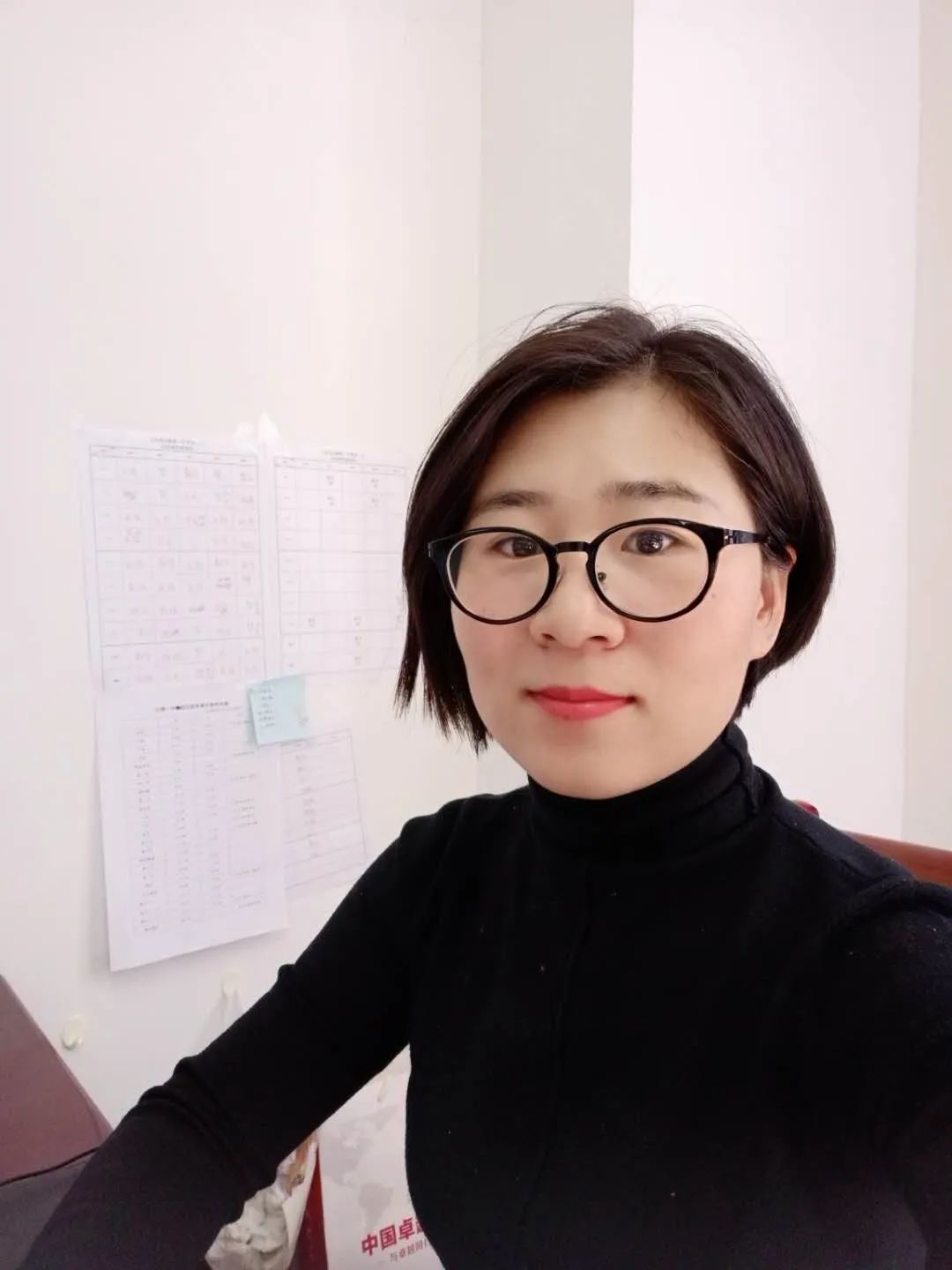 成长的领路人，灵魂的塑造者----无棣一中第九届“班主任节”高一年级夸夸咱们的班主任