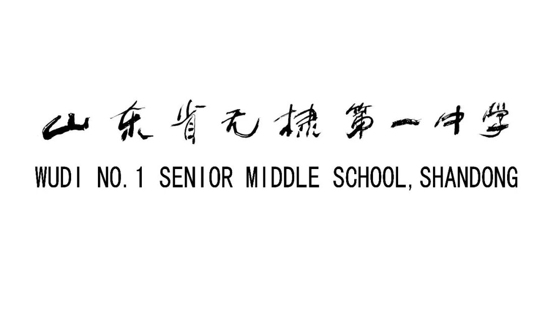 自动草稿