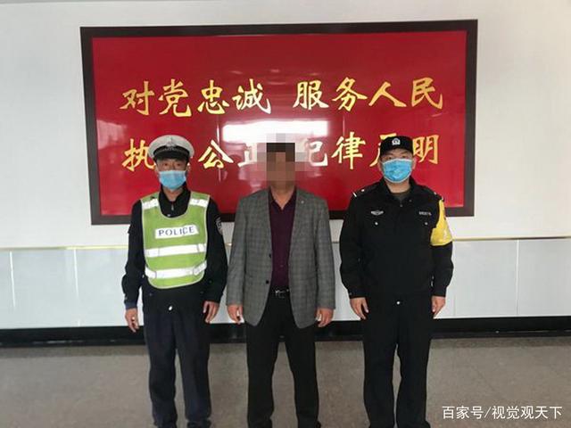 山东无棣：碣石山下的平安守护