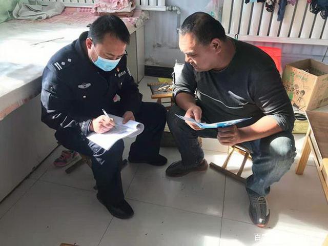 山东无棣：碣石山下的平安守护