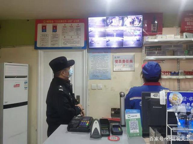 山东无棣：碣石山下的平安守护