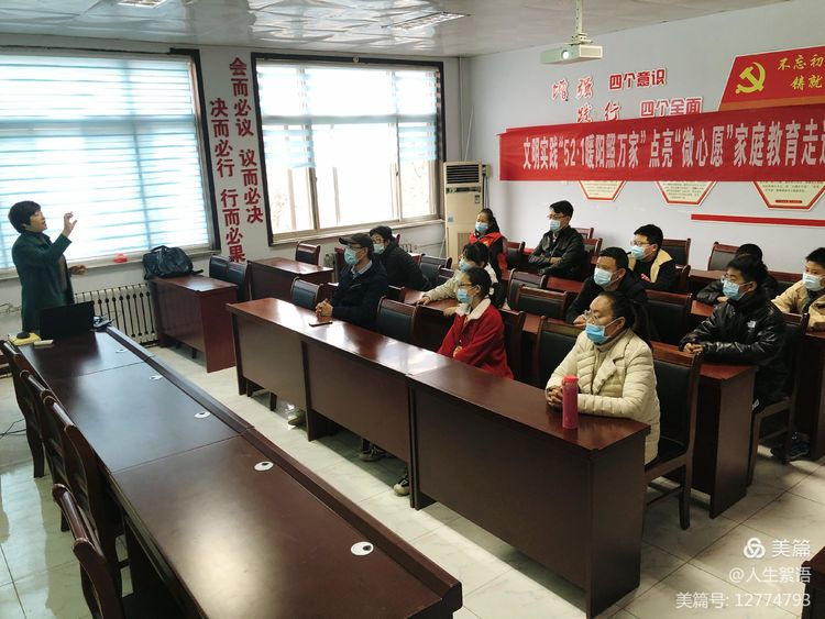 西小王镇：党建凝聚发展合力 共同促进乡村振兴