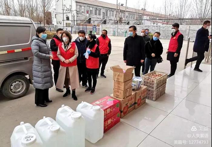 德正社工让慈善之光温暖社会弱势群体