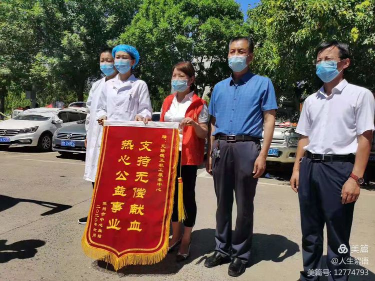 德正社工让慈善之光温暖社会弱势群体