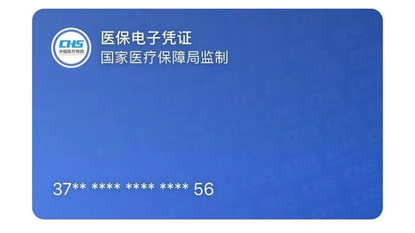 自动草稿