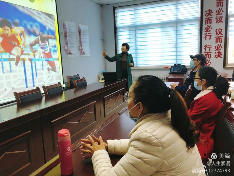 无棣德正社工启动“52·1暖阳照万家”爱心项目