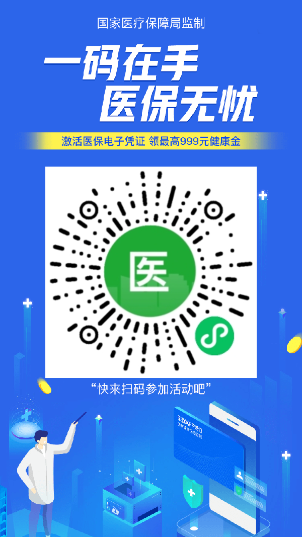 自动草稿