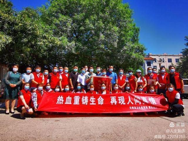 德正社工让慈善之光温暖社会弱势群体
