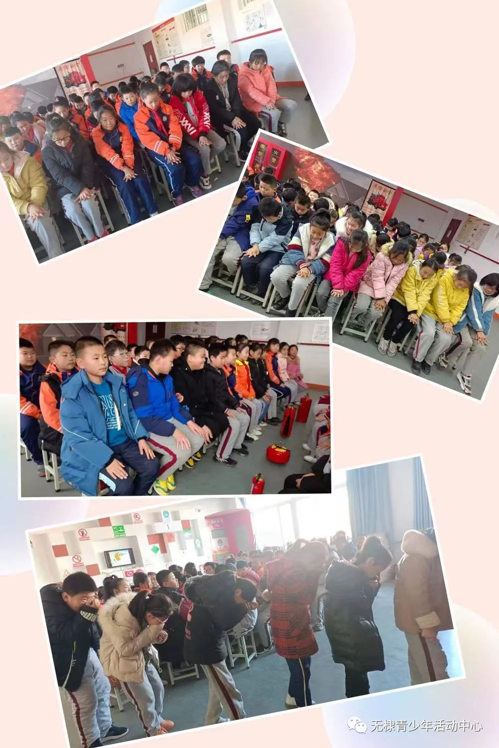 愿你以渺小启程以伟大结束