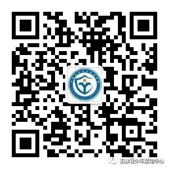 愿你以渺小启程以伟大结束