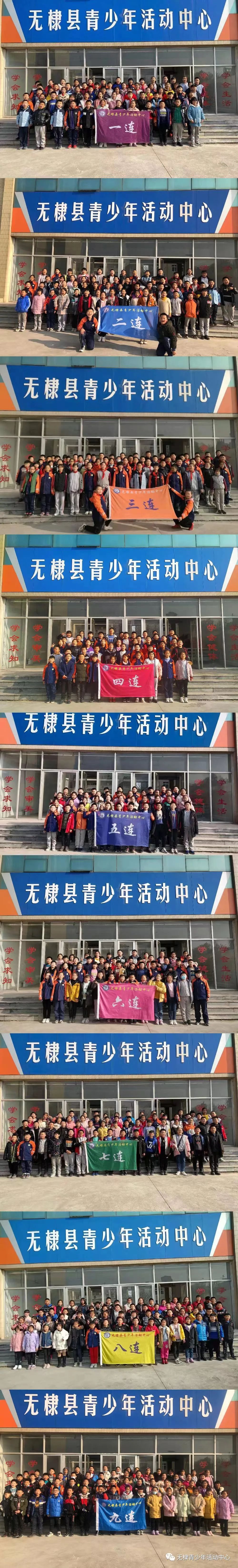 愿你以渺小启程以伟大结束