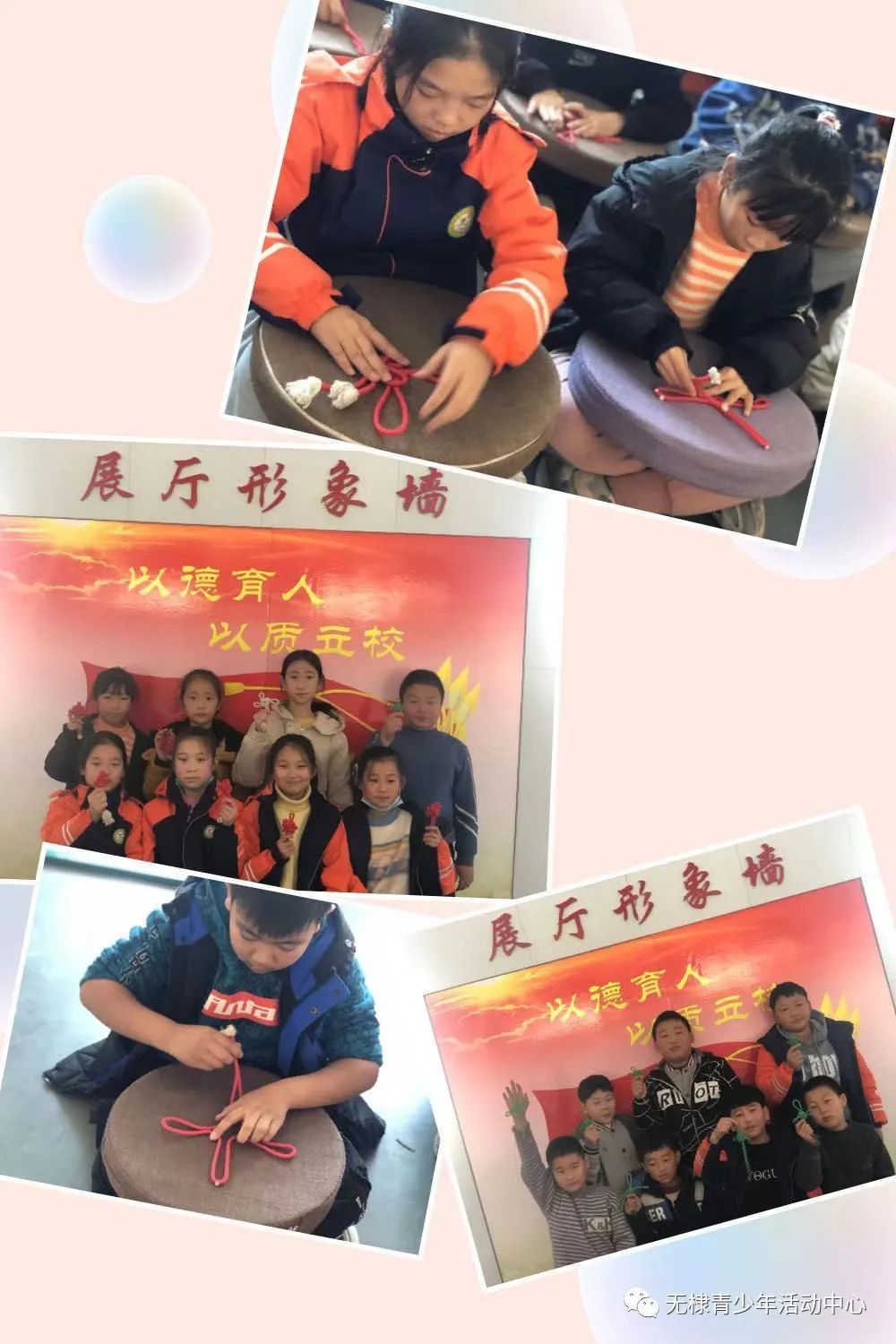 愿你以渺小启程以伟大结束