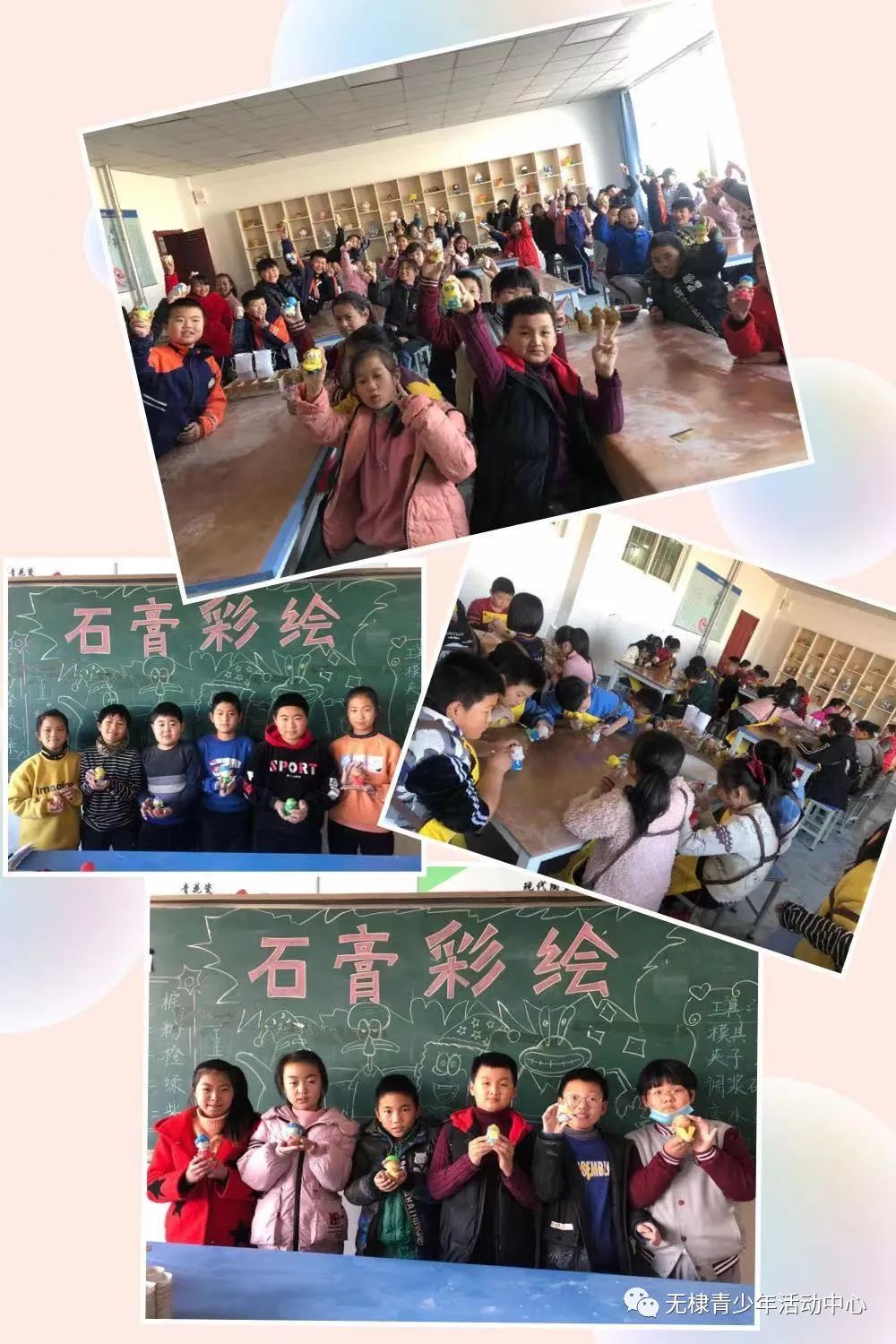 愿你以渺小启程以伟大结束