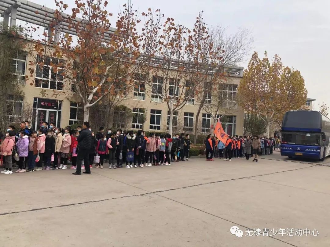 愿你以渺小启程以伟大结束
