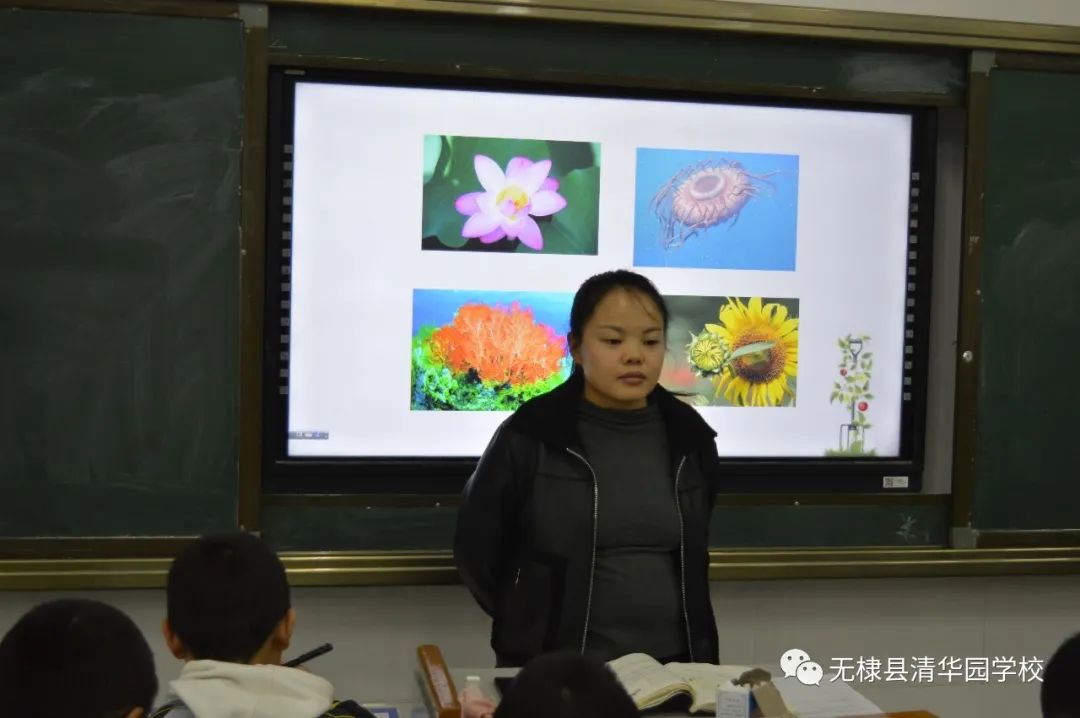 展风采 促成长——无棣清华园学校中学部开展“新入职教师过关课”赛课活动