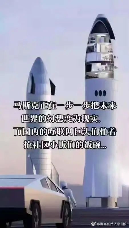 巨头杀入菜市场，惊心动魄的烧钱大战开打了