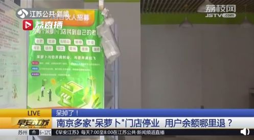 巨头杀入菜市场，惊心动魄的烧钱大战开打了