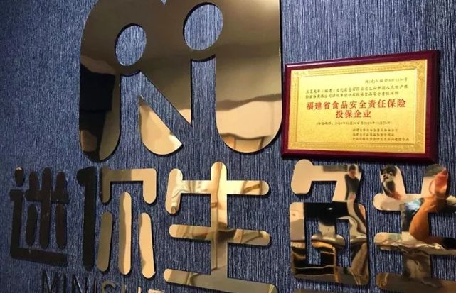 巨头杀入菜市场，惊心动魄的烧钱大战开打了