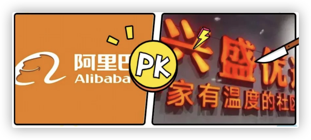 巨头杀入菜市场，惊心动魄的烧钱大战开打了