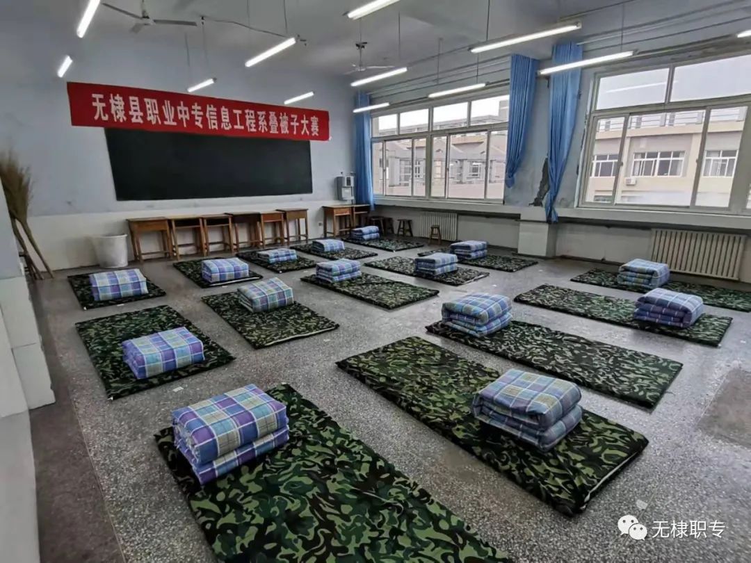 自动草稿 自动草稿