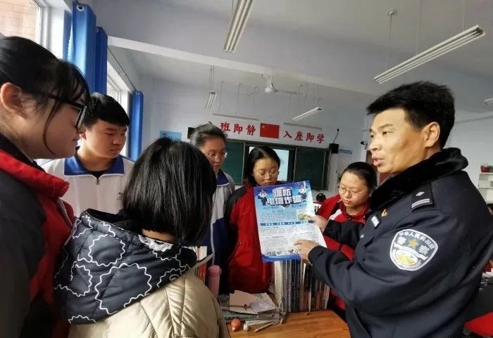 筑起校园防诈“防火墙” 防电信诈骗宣传走进学校