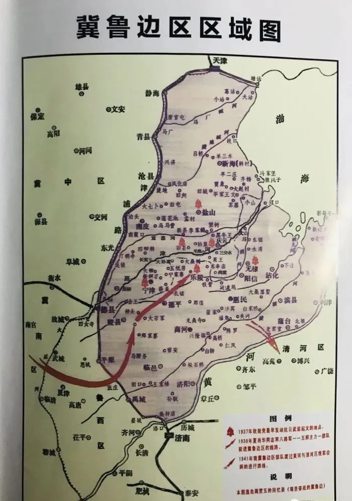 640-332