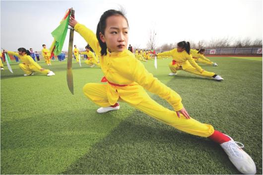 虎虎生威点子拳