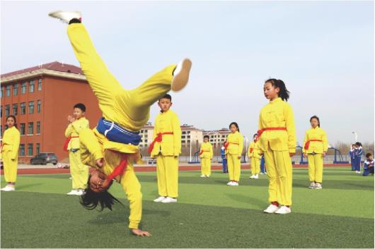 虎虎生威点子拳
