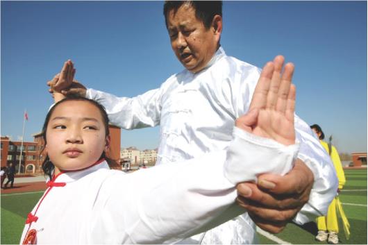 虎虎生威点子拳