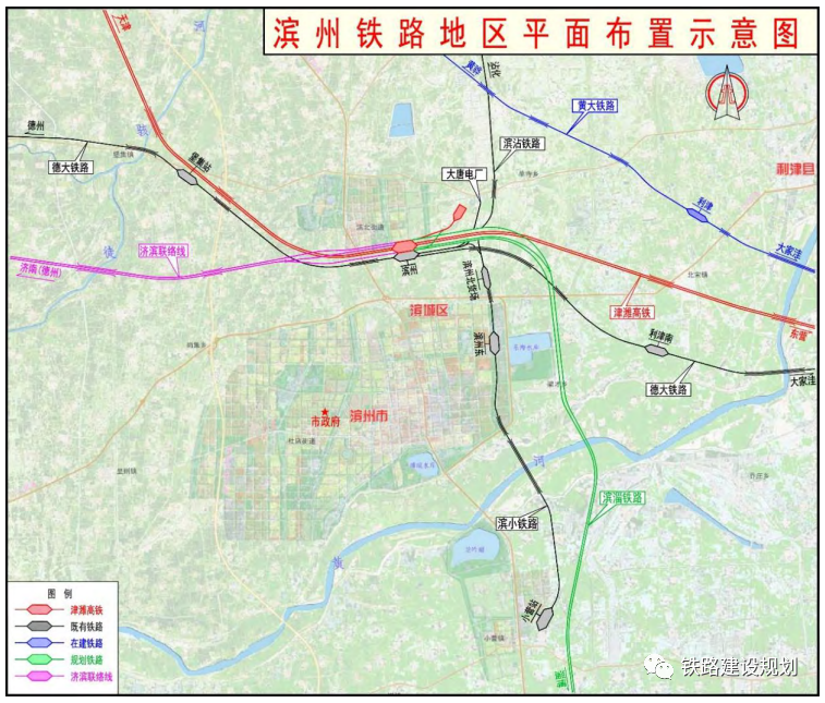 新建无棣站位于县城东侧，车站西侧为开发四路，东侧为开发六路，北侧为星湖十路，南侧为星湖八路