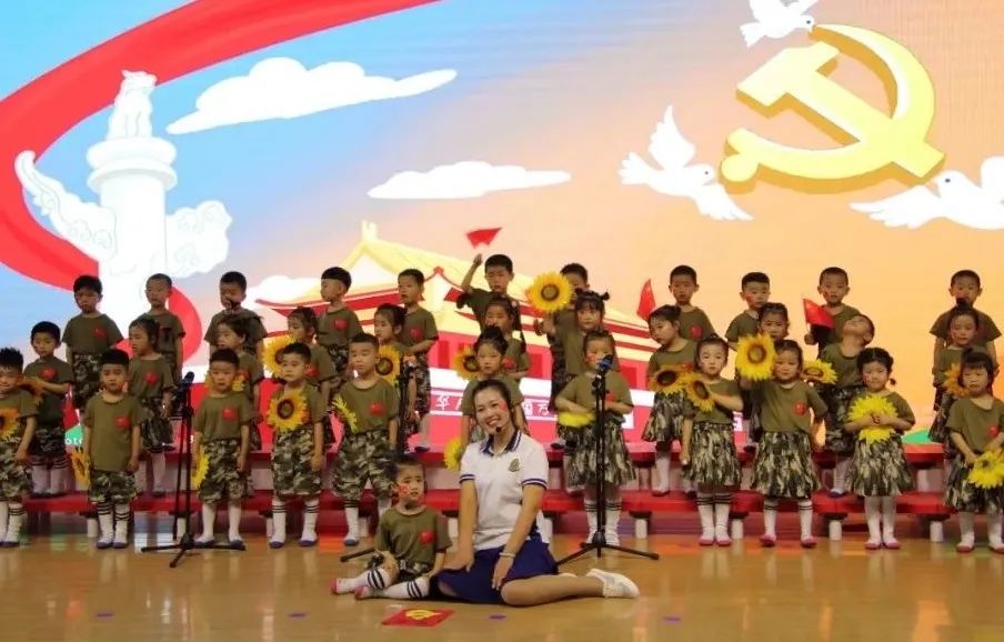 无棣县第三实验幼儿园2022年秋季招生公告