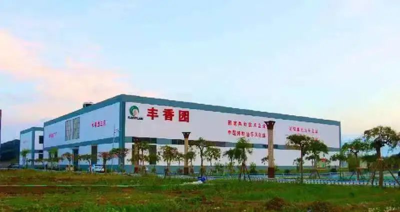 丰香园入选第四批山东省工业旅游示范基地