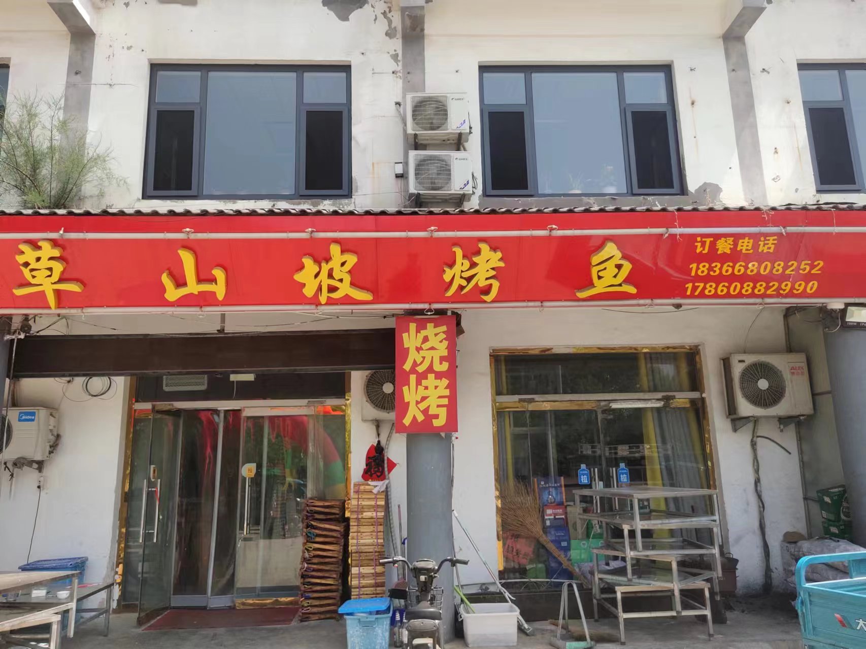 自动草稿 自动草稿
