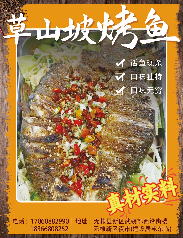 自动草稿 自动草稿