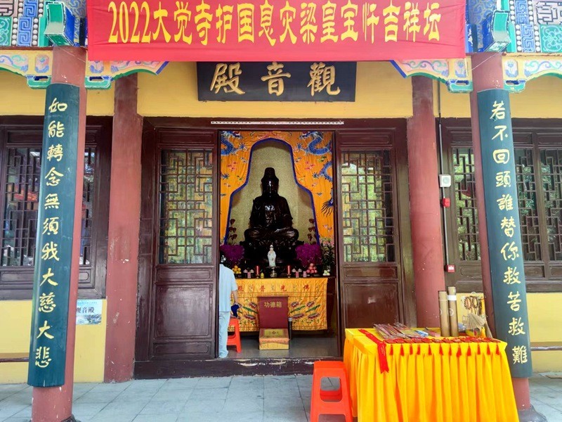 微信图片_20220715163059.jpg