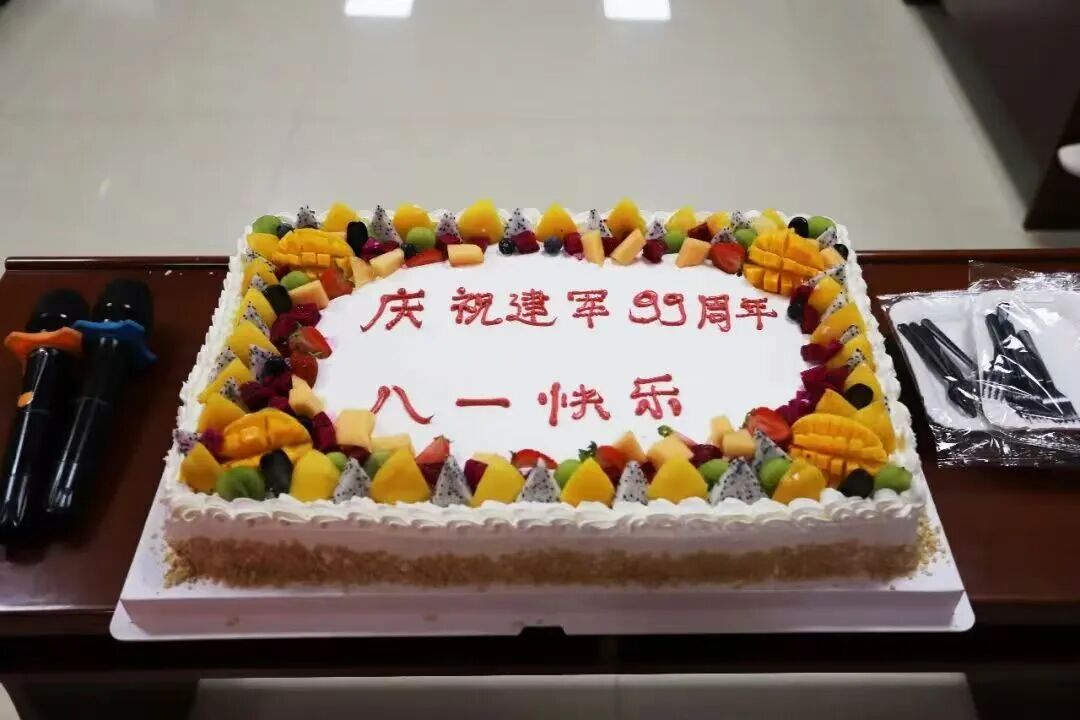 自动草稿