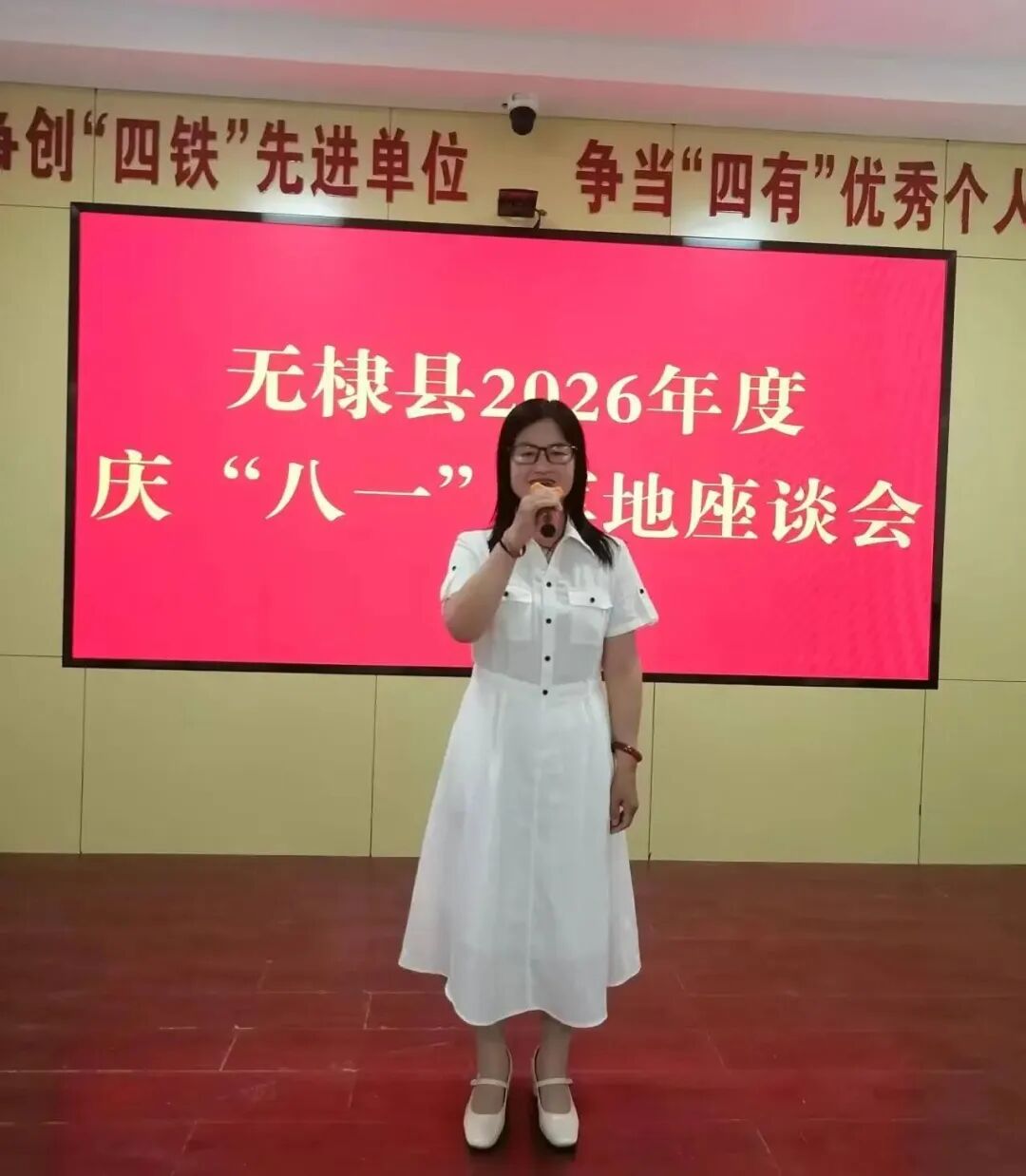 自动草稿