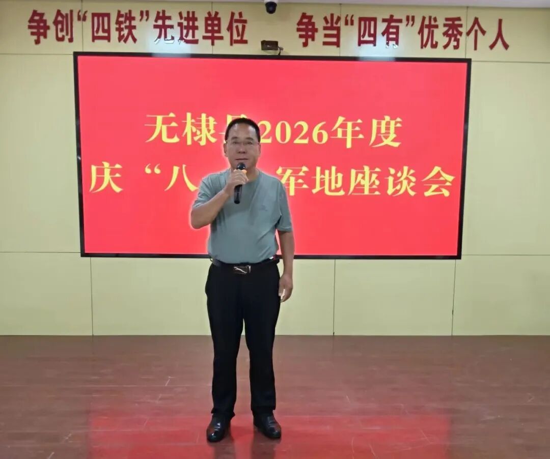 自动草稿