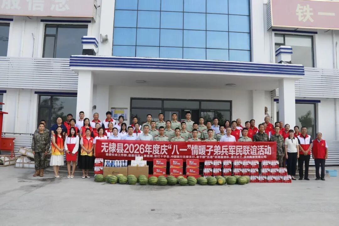 自动草稿