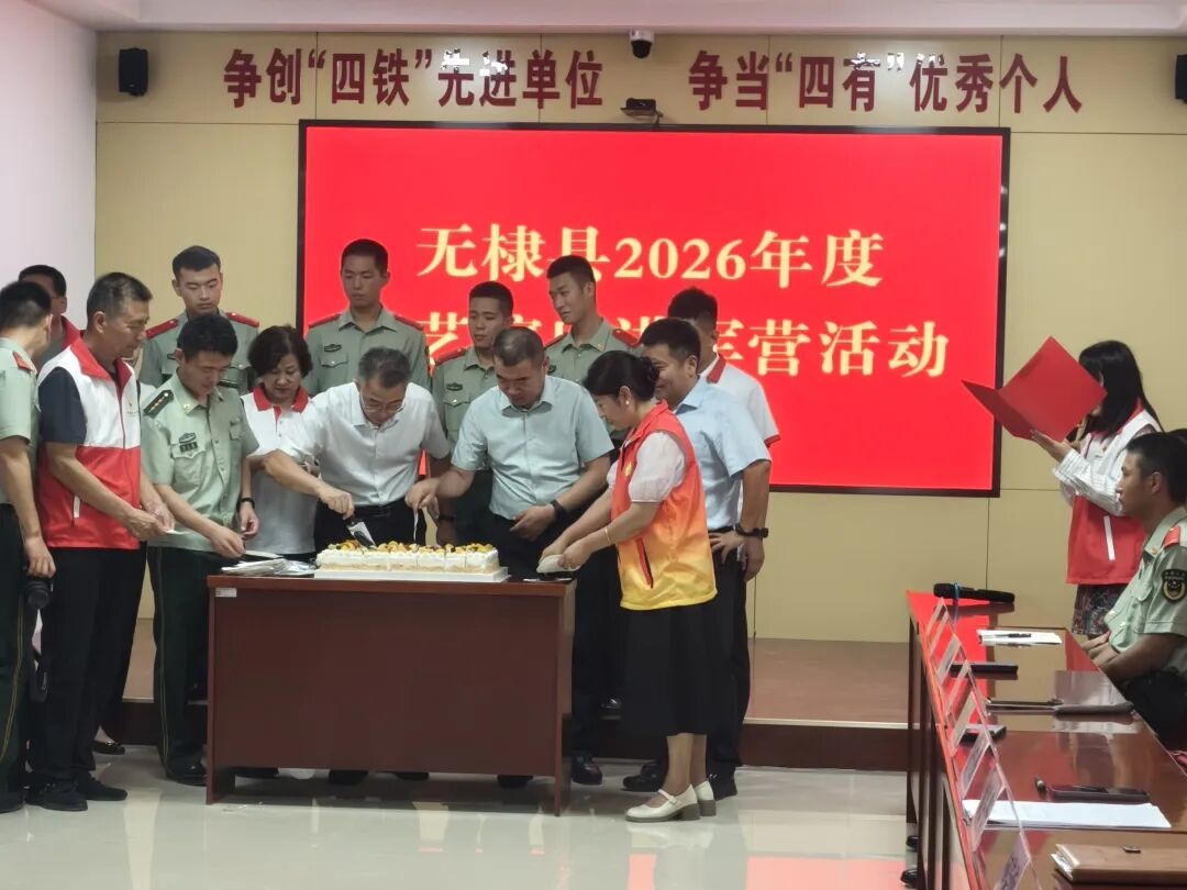 自动草稿