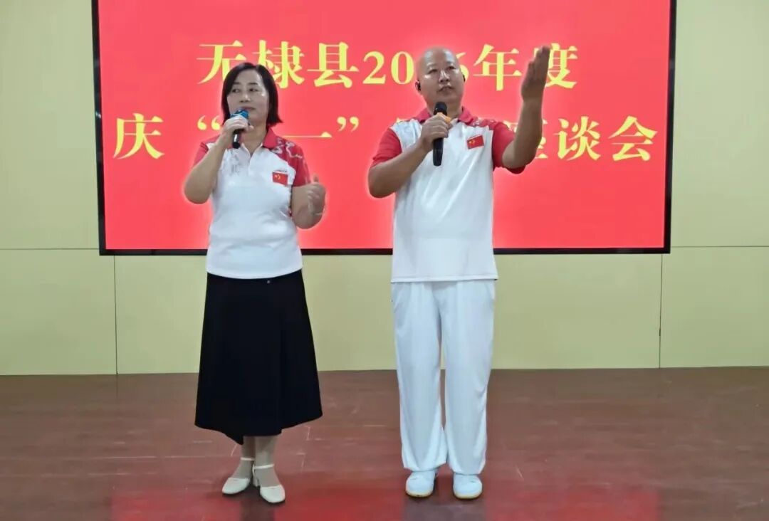 自动草稿