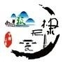滨州市十佳政务新媒体评选开始啦！赶快给无棣旅游投票吧！