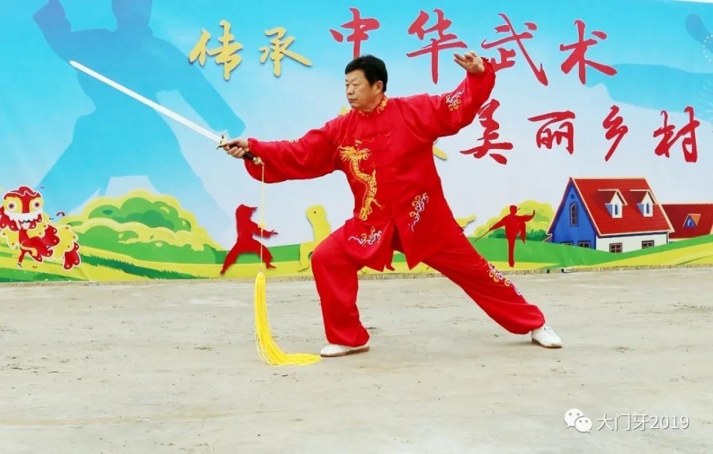 朱氏菩提拳 小村庄里的大文化