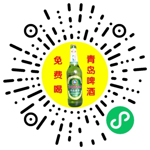 《甘雨共享商学院》院长~~魏金岭