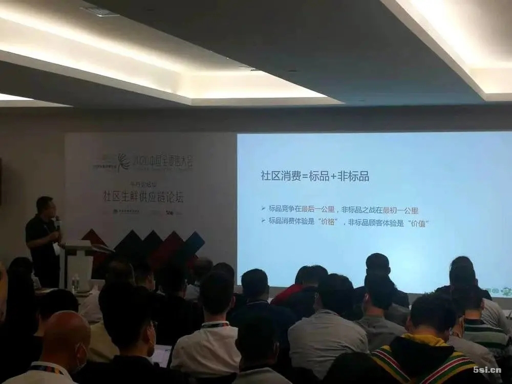 拼多多要与社区团购“划清界限”？