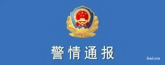 突发悲剧！13岁少年与人约架，当街捅死2人，场面惨烈！