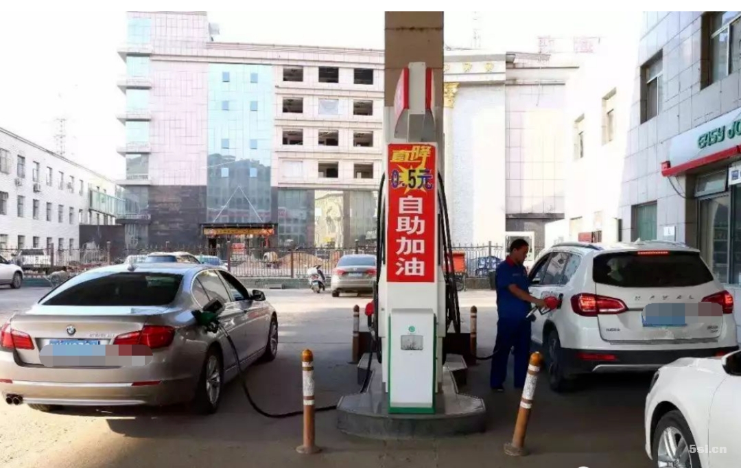 私人加油站那么便宜还咋挣钱呢？两者的区别大吗？