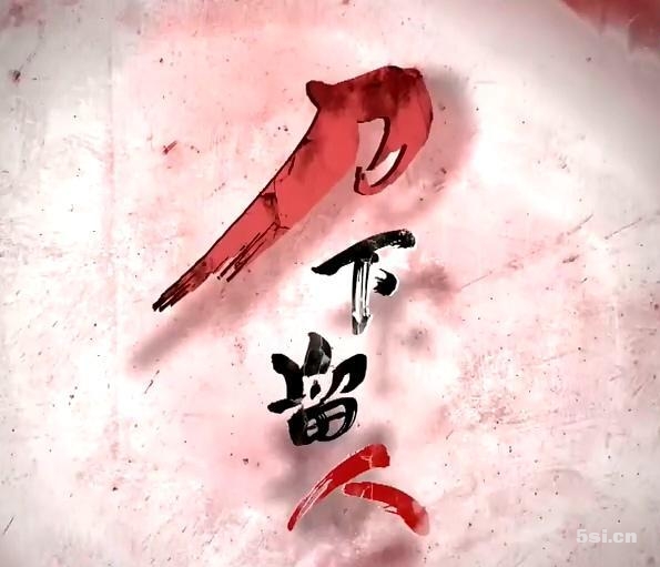 中国最高智商死刑犯，枪决当天，逆天改命！