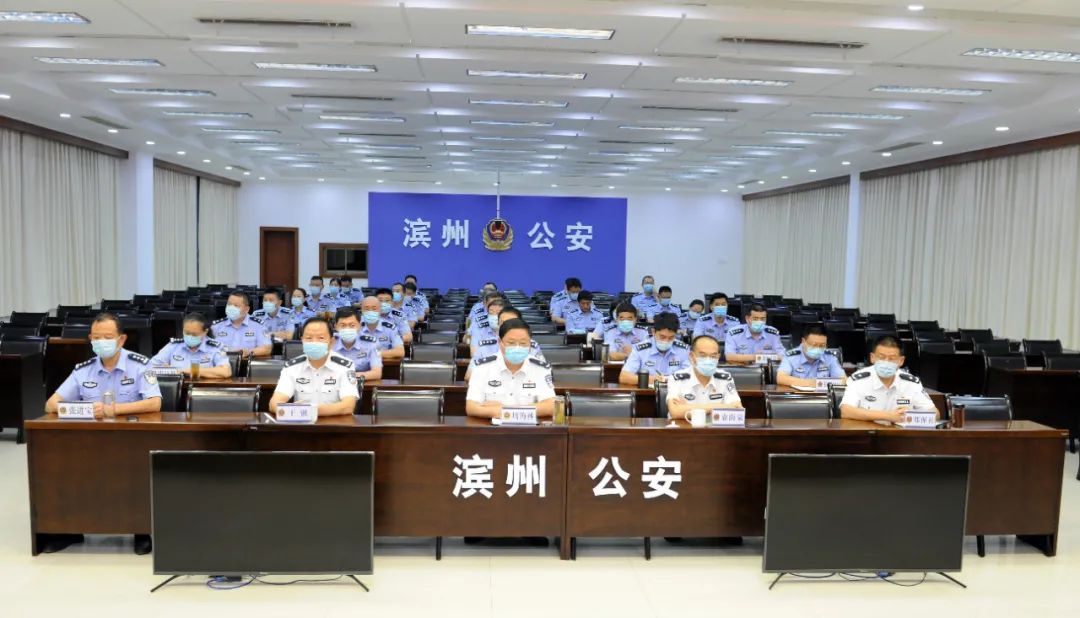 榜上有名!滨州市公安局及滨城无棣等五个基层单位获评“全省公安机关执法示范单位” 榜上有名!滨州市公安局及滨城无棣等五个基层单位获评“全省公安机关执法示范单位”